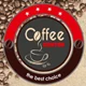 Coffee center