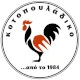 Ο Αιμίλιος κοτοπουλάδικο