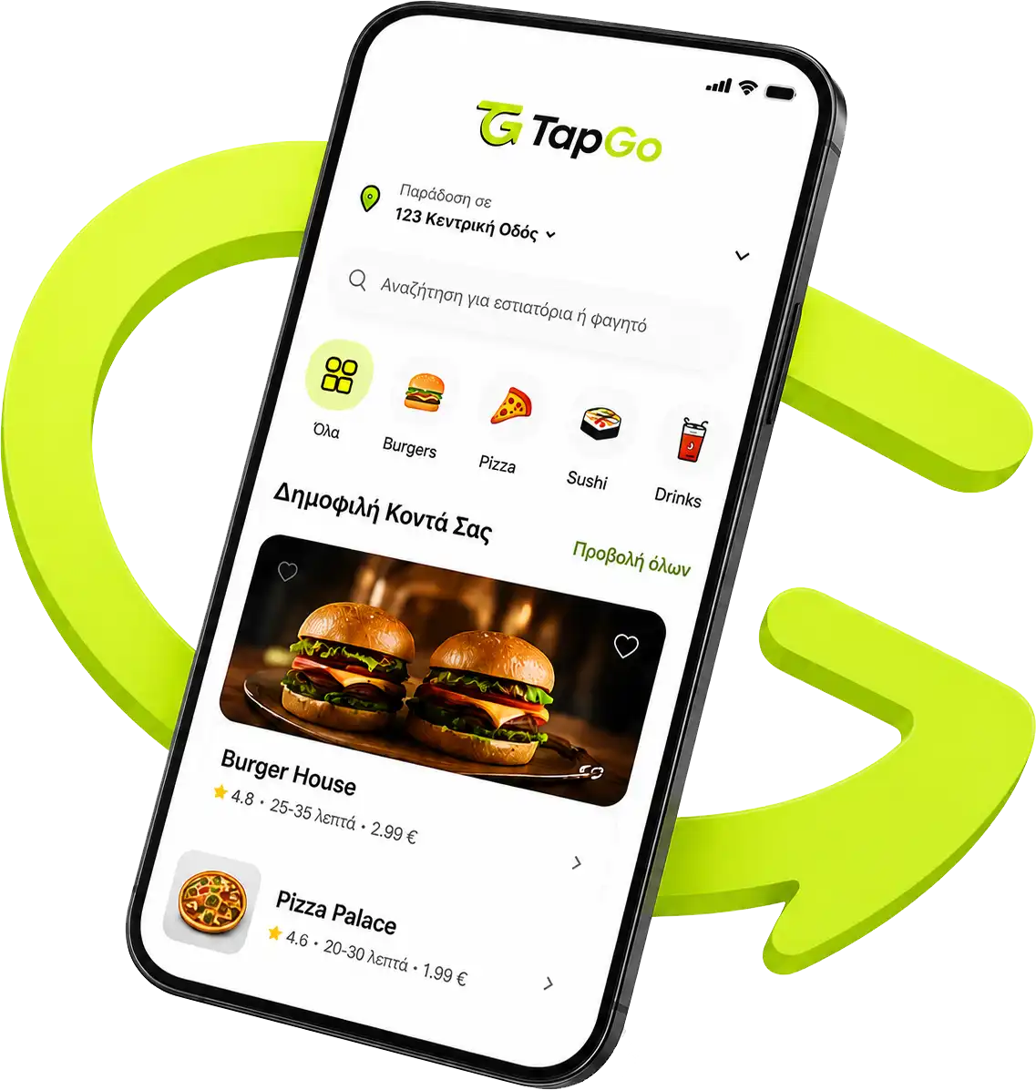 TapGo App στο κινητό